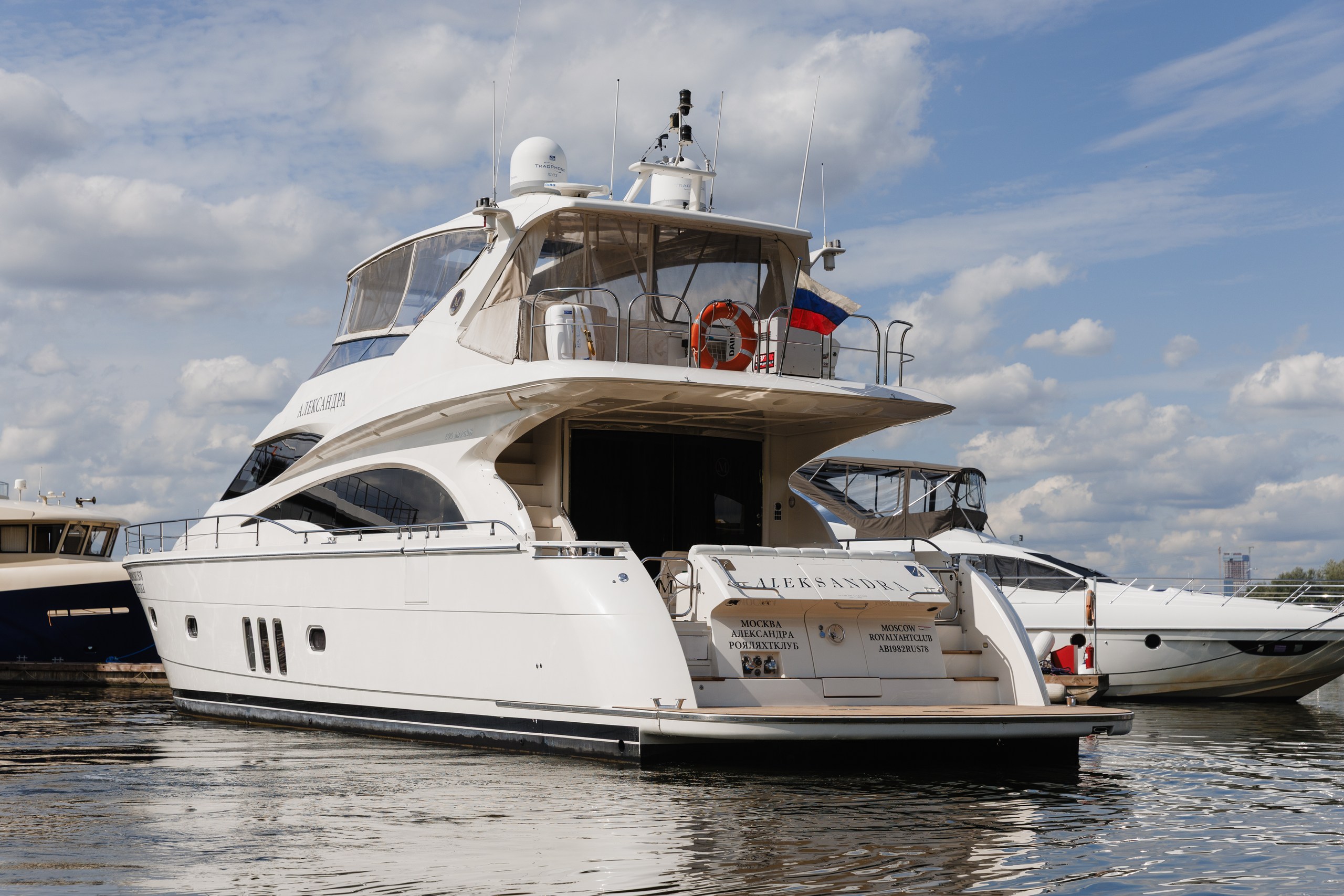 MARQUIS 690